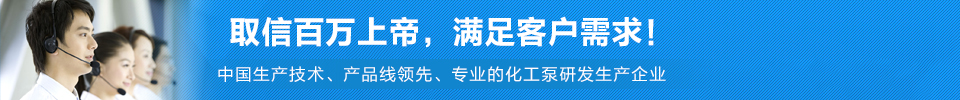 三大服務承諾,免除您的后顧之憂! 三大服務承諾,免除您的后顧之憂!